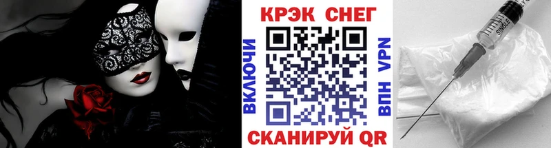 КОКАИН 98%  Купить  Минеральные Воды 