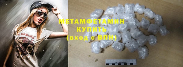 mix Вяземский