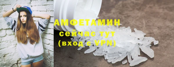 mix Вяземский