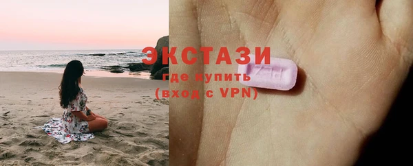 метадон Вязники