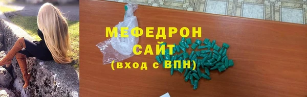 метадон Вязники