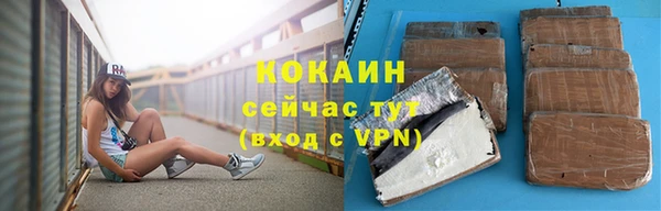 метадон Вязники