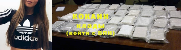 а пвп мука Вязьма