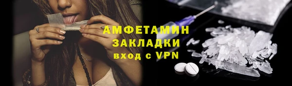 метадон Вязники