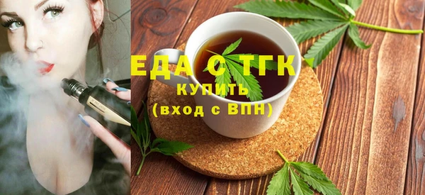 метадон Вязники