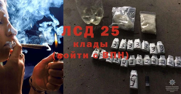 метадон Вязники