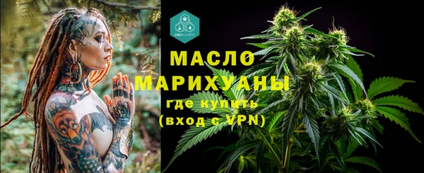 mix Вяземский
