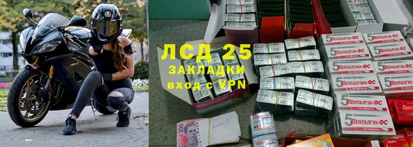mix Вяземский
