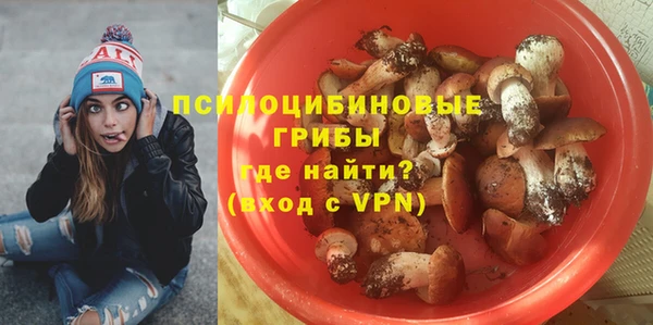 метадон Вязники