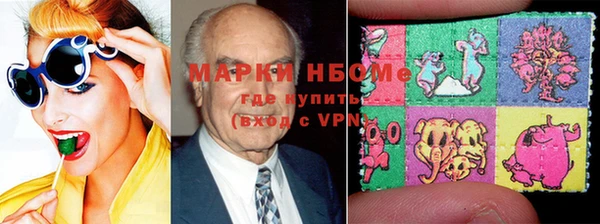 mix Вяземский