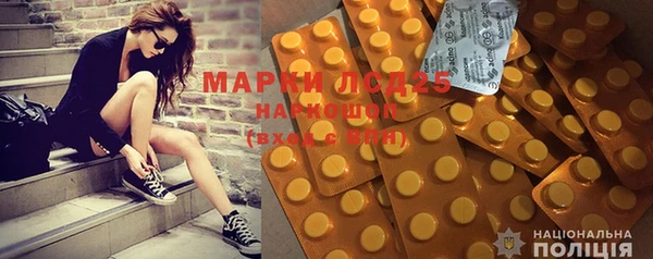 метадон Вязники