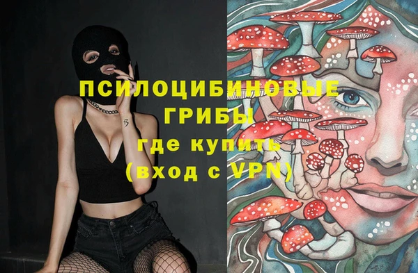 метадон Вязники