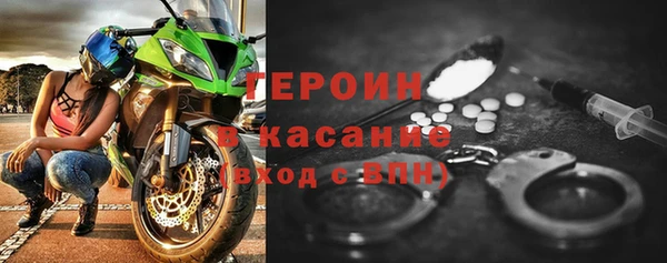 метадон Вязники