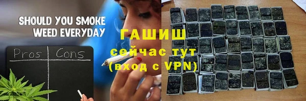 mix Вяземский