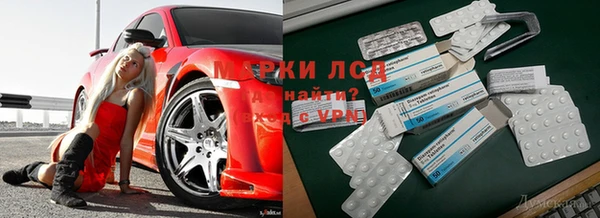mix Вяземский