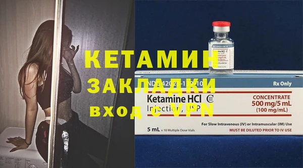 а пвп мука Вязьма
